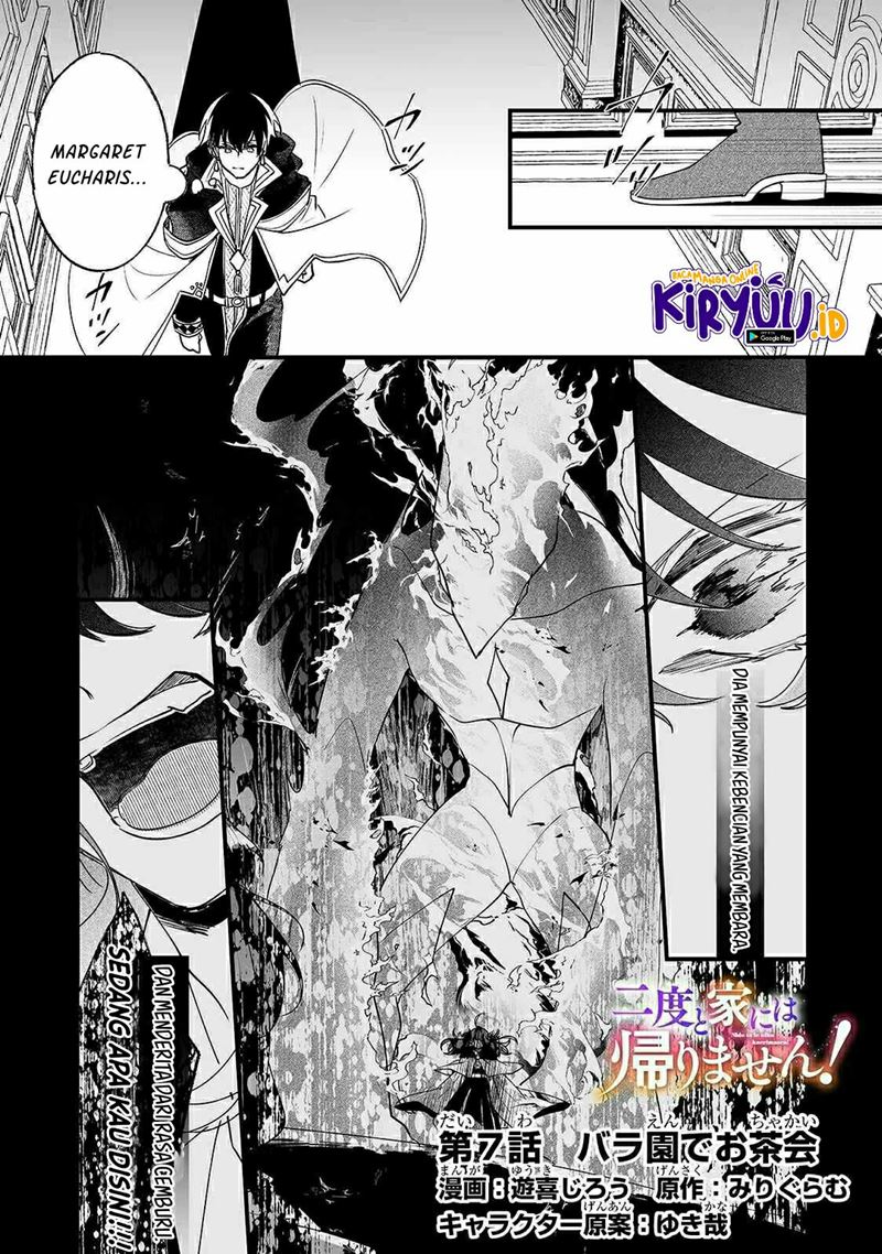Nido to ie ni wa kaerimasen! Chapter 07 Gambar 2